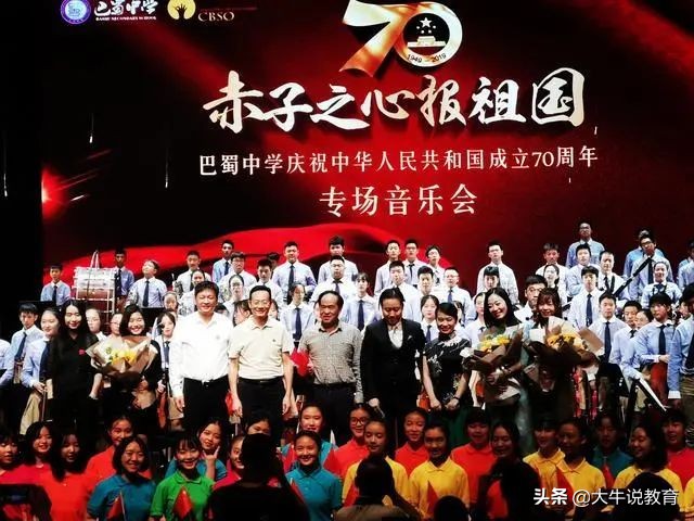 体育特长如何走统招路线,以艺术特长生进入高中