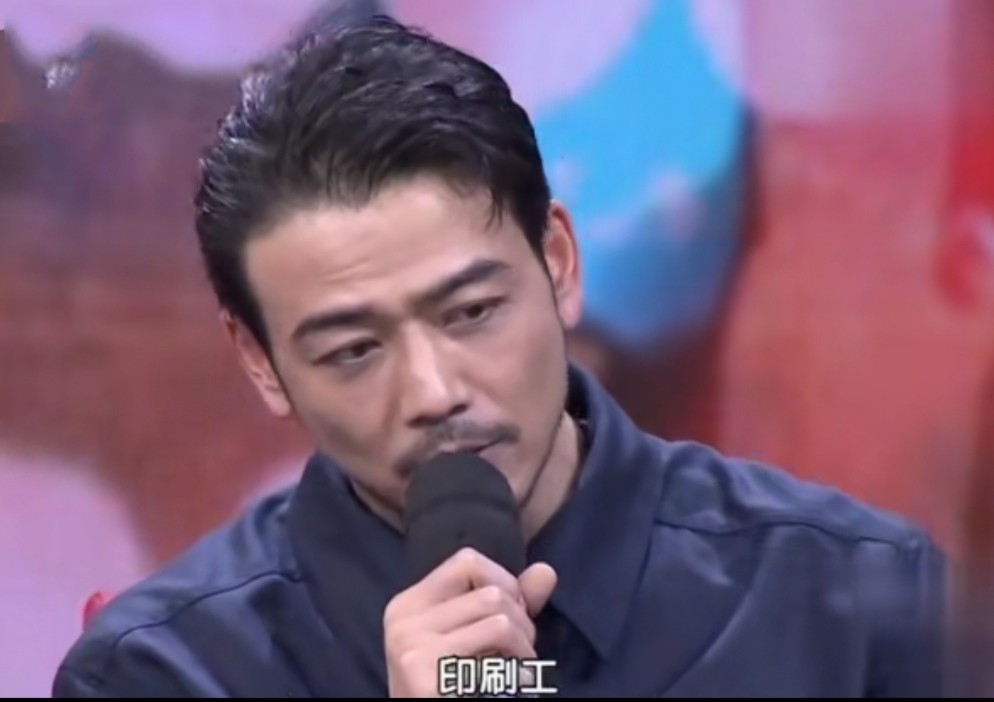 杨烁那些不为人知的苦难,杨烁那些不为人知的经历