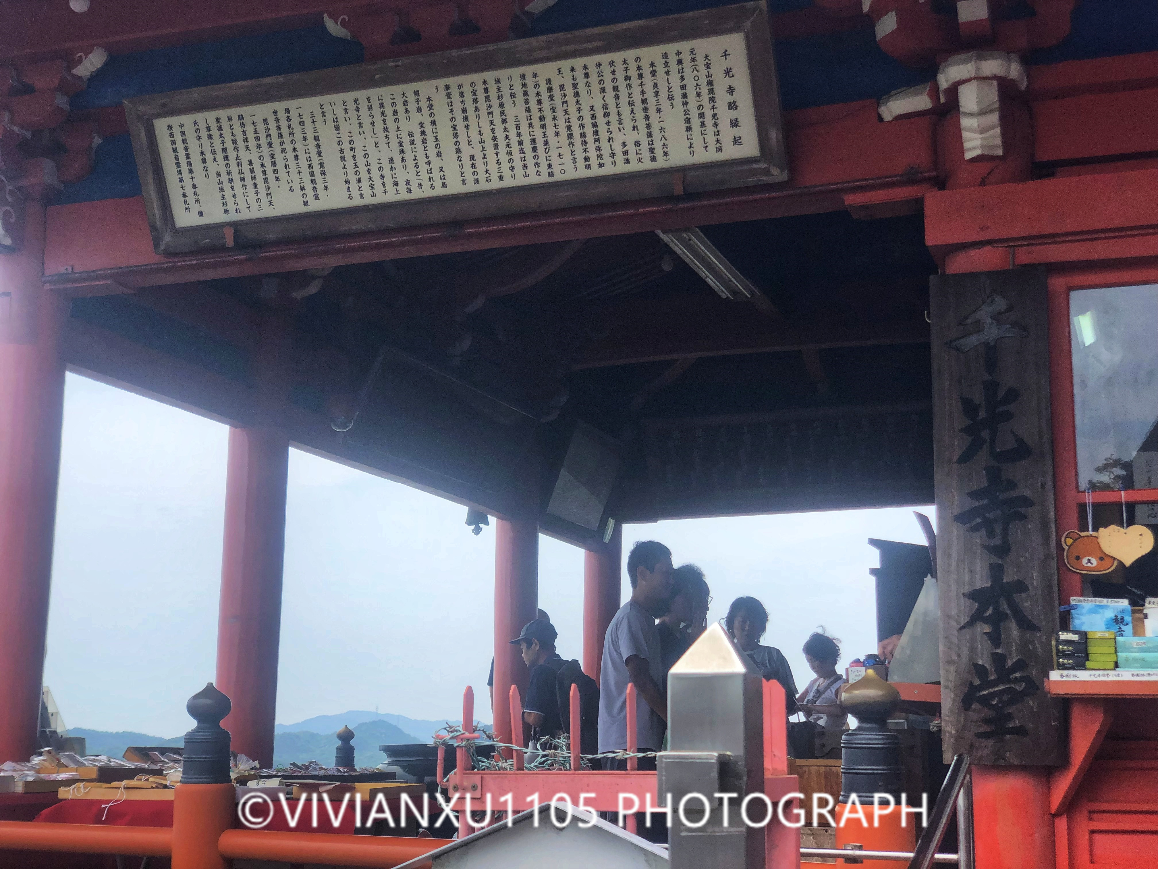 日本下关和广岛,发现不一样的风景