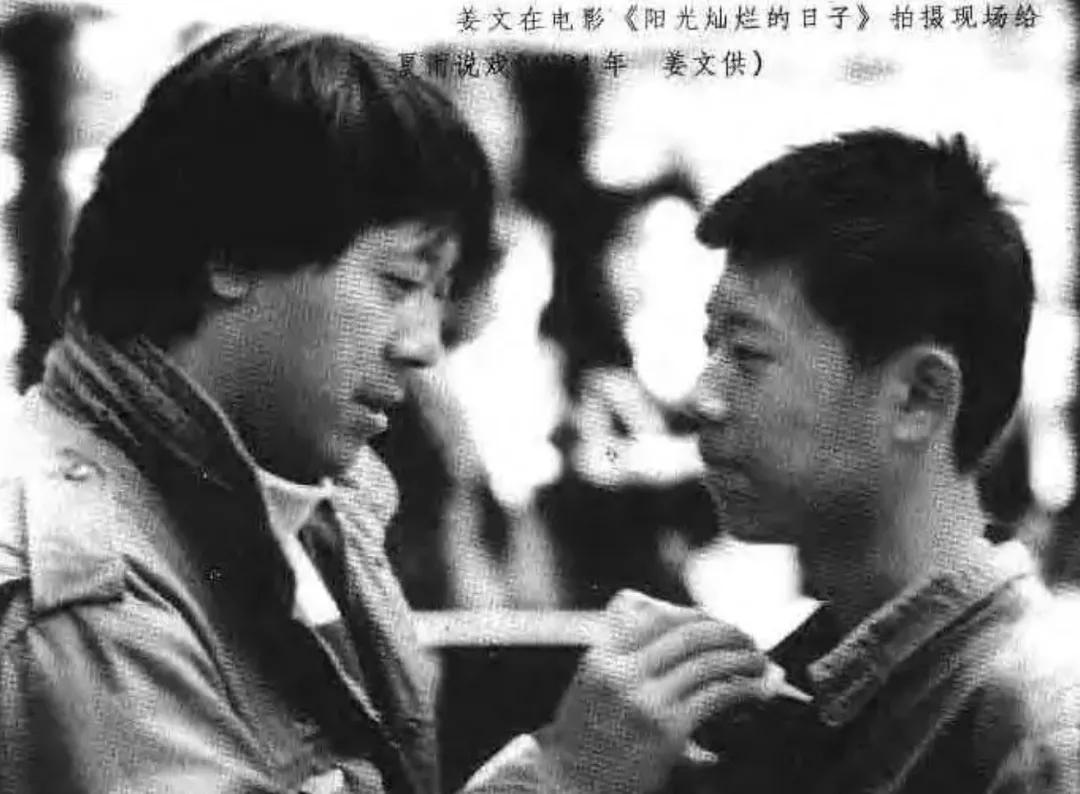 姜文为什么这么拍邪不压正,姜文为什么这样拍邪不压正