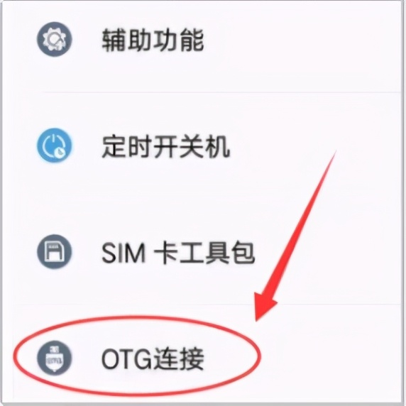 怎样在手机载歌到mp3,oppo手机歌曲下载到u盘
