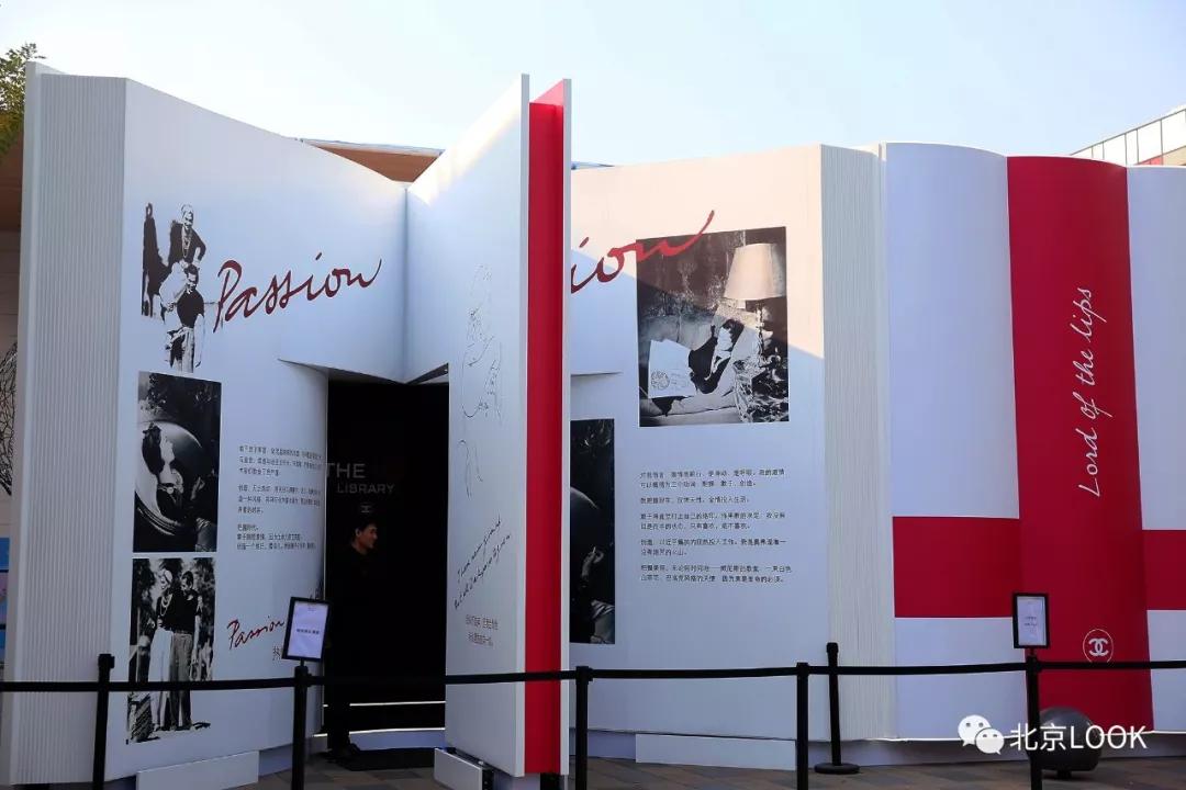 如今的三里屯,最新三里屯