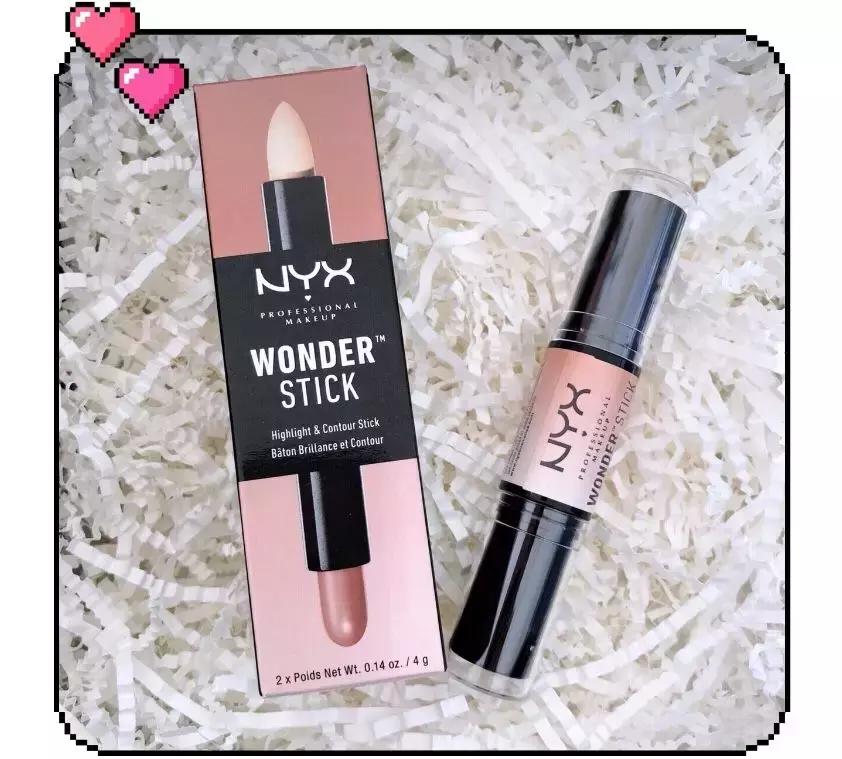 比名创优品便宜好用的牌子,有没有比名创优品还便宜的