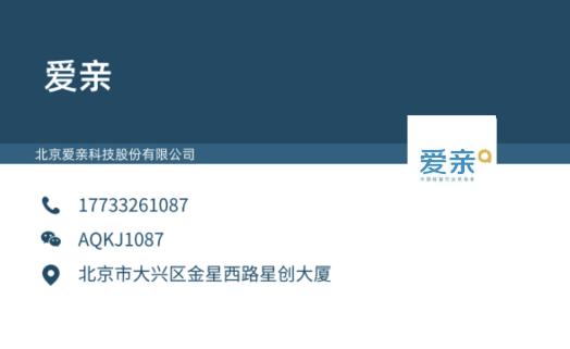 母婴店开店条件,怎么做好一个育婴店呢