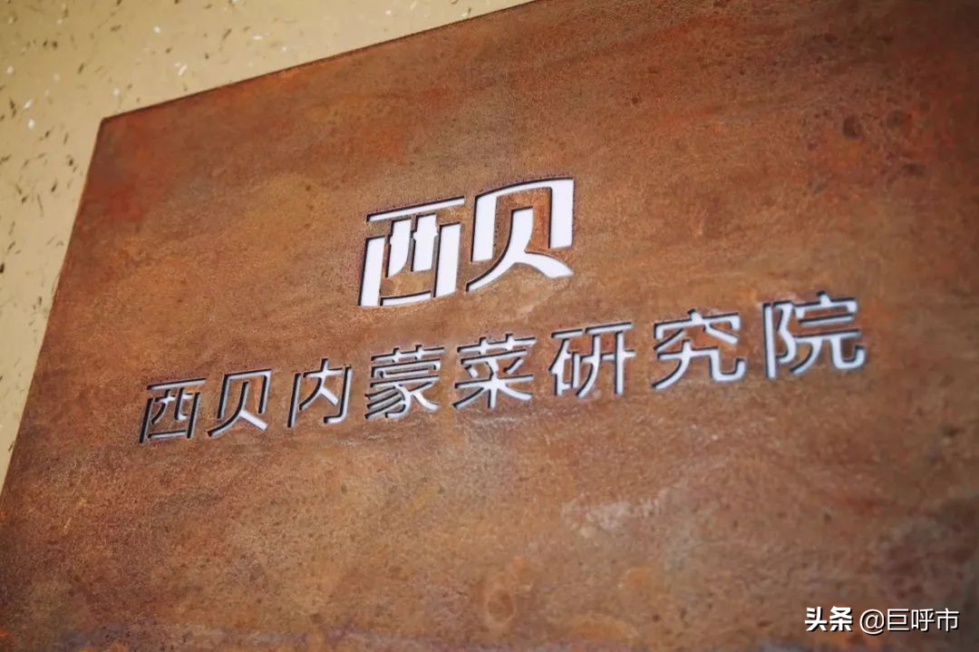 古人赞叹的美景,呼和浩特古代风景