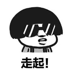 黑科技距离我们有多远,黑科技离我们不远