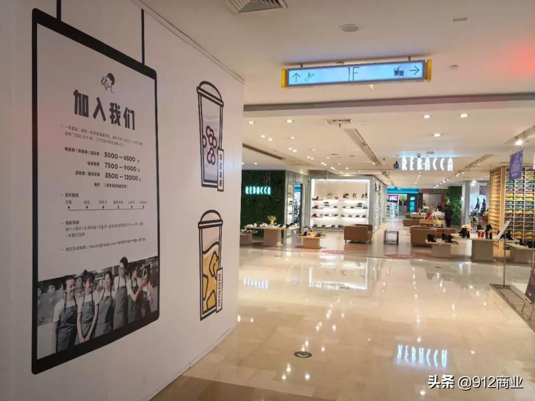 南京河西变化,南京河西商业综合体分布图