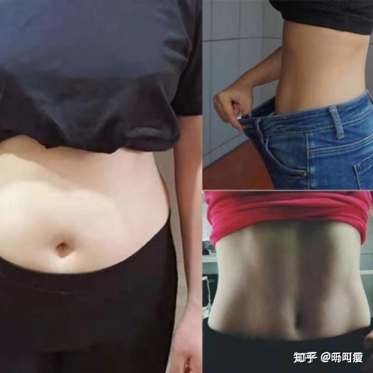 体脂率30%减肥方法,减肥体脂率下降的方法