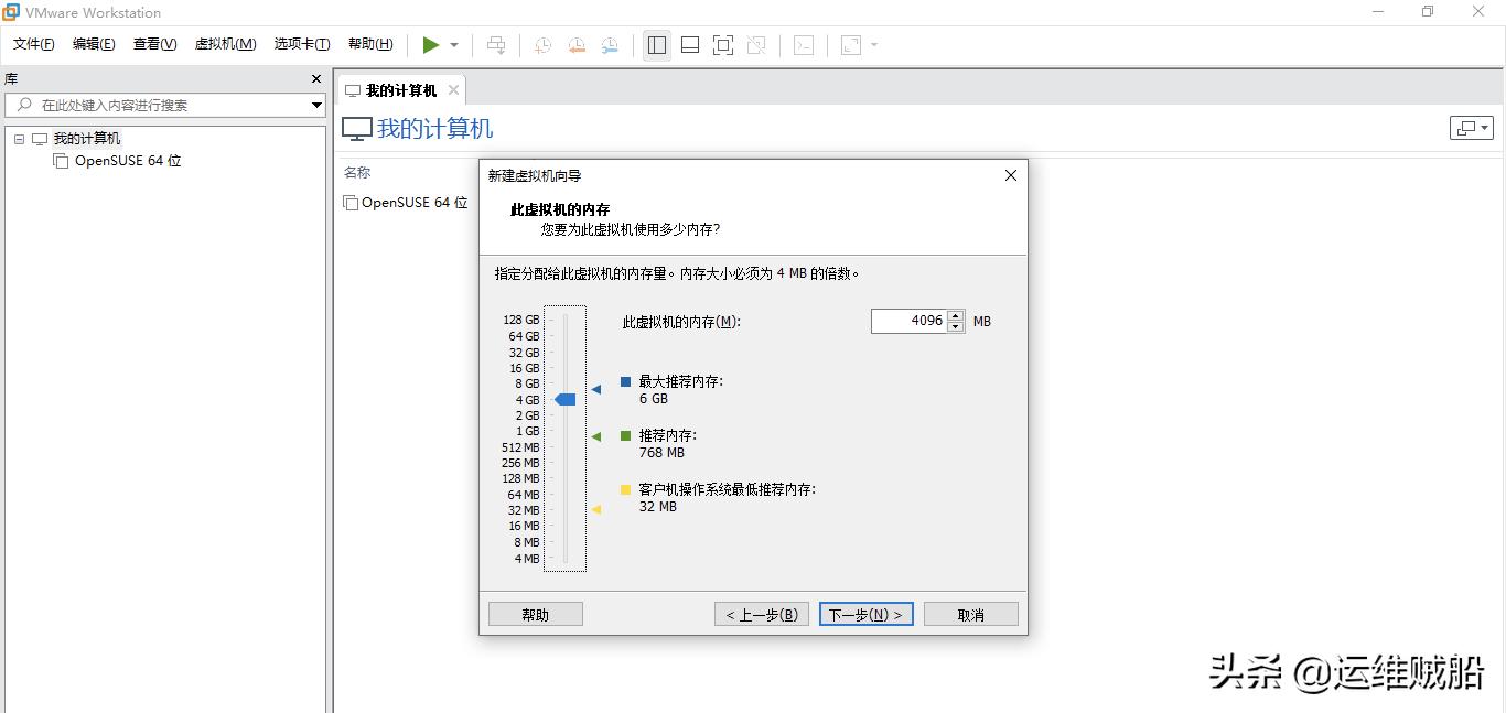 华为欧拉系统普通电脑可以用吗,华为欧拉系统基于centos什么版本