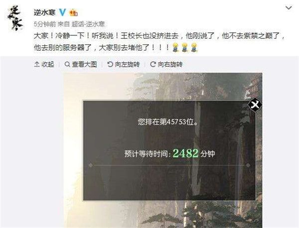 2018网游游戏推荐,网游2018排行