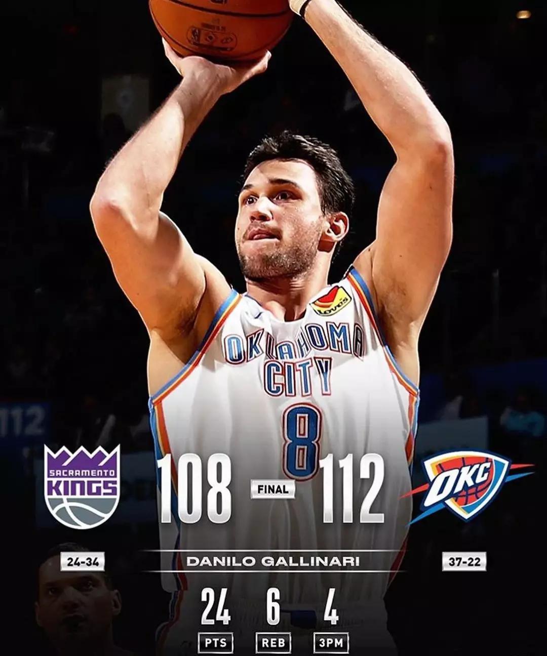 蕾哈娜和詹姆斯破纪录,詹姆斯休战浓眉40分