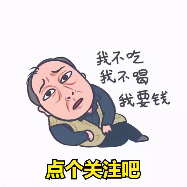 每日一篇:在滁州打工的淮南人,共勉