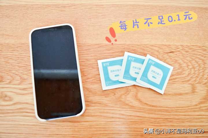 十款超实用的旅行好物分享,出门旅行必备实用好物推荐