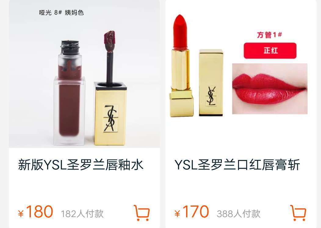 淘宝佛系卖家是真的吗,什么是佛系淘宝