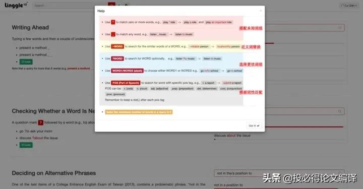 什么软件可以免费看文献和论文,读文献软件推荐