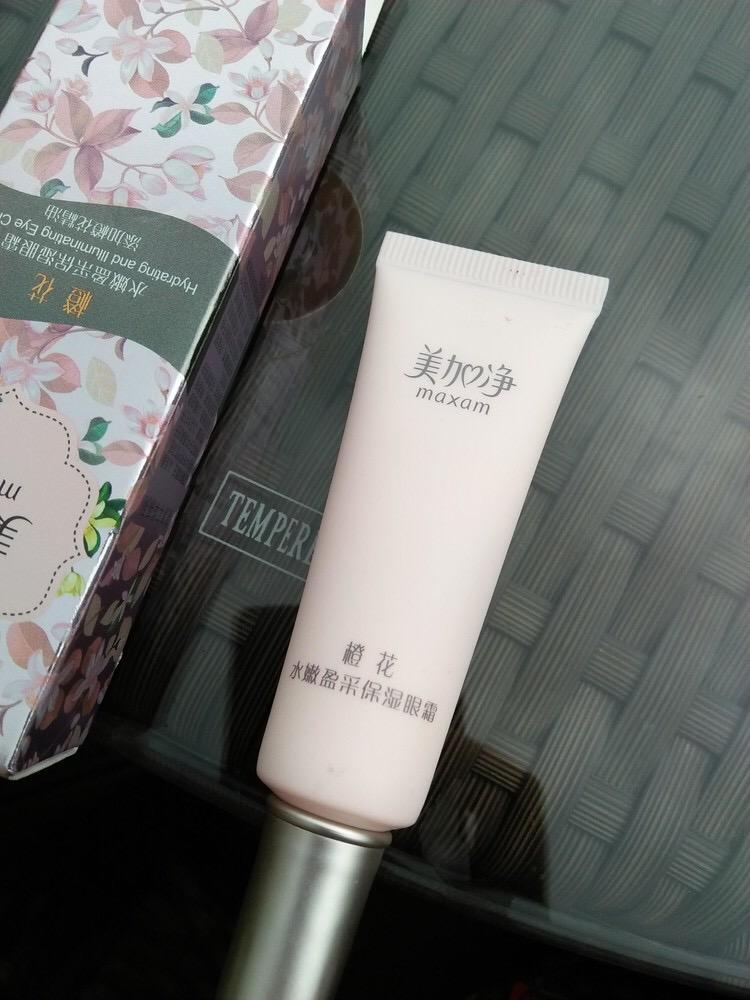 2019年十大抗皱眼霜,2020年十大好用眼霜