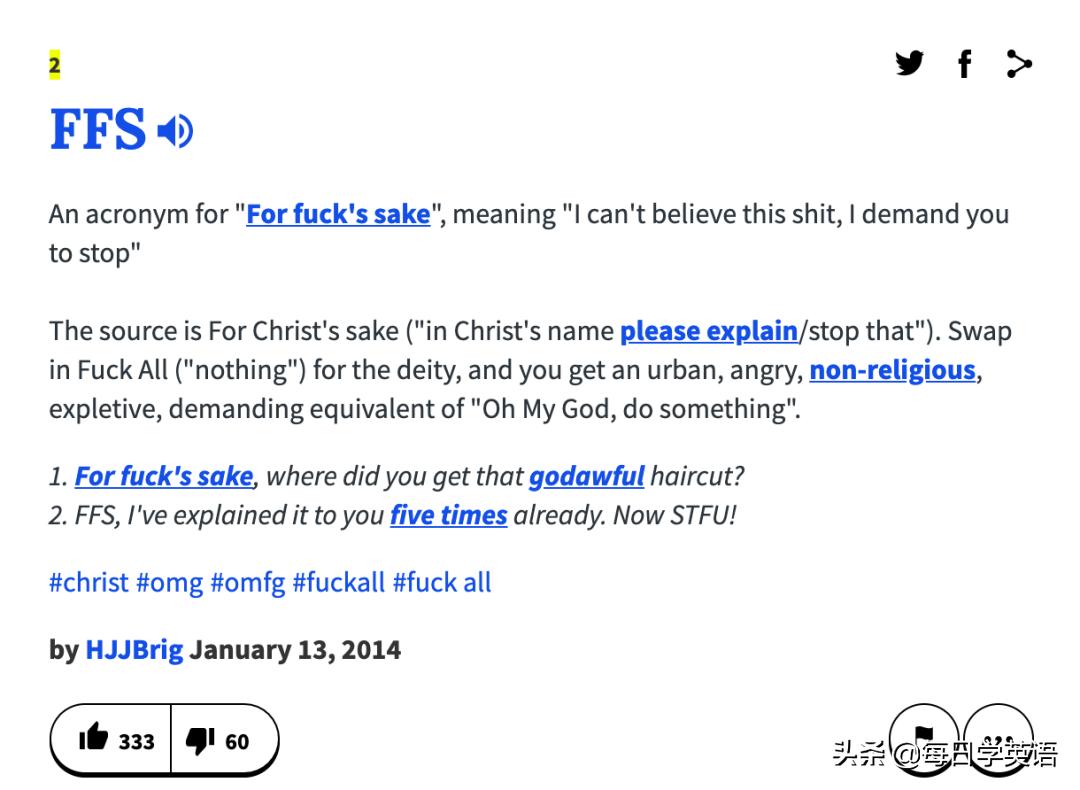 funnymudpee是什么意思,funnymudpee新闻