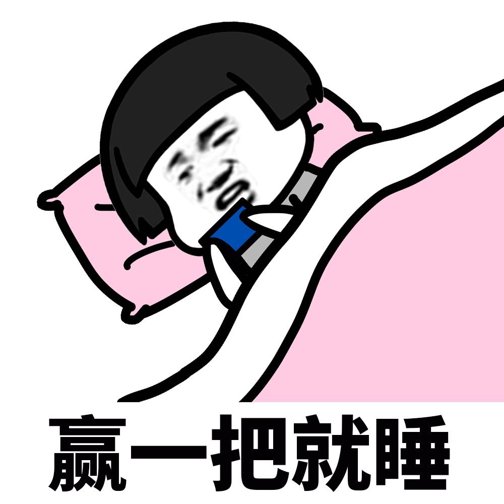 王者荣耀十连跪心态爆炸的表现,王者荣耀排位连跪了20把