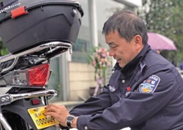 电动车交罚款号牌种类,电动车能挂哪几种牌照