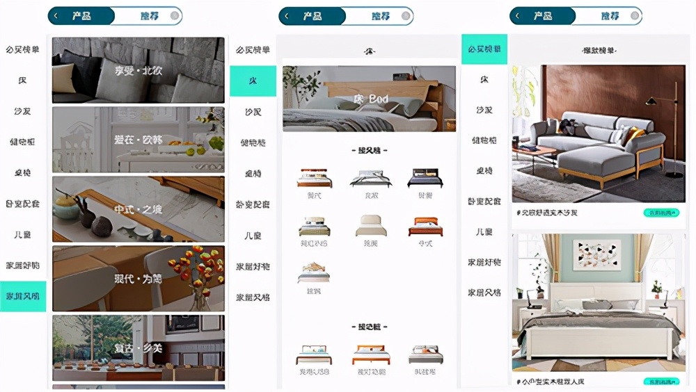 林氏木业家居要上市了吗,买家具林氏木业好还是宜家好