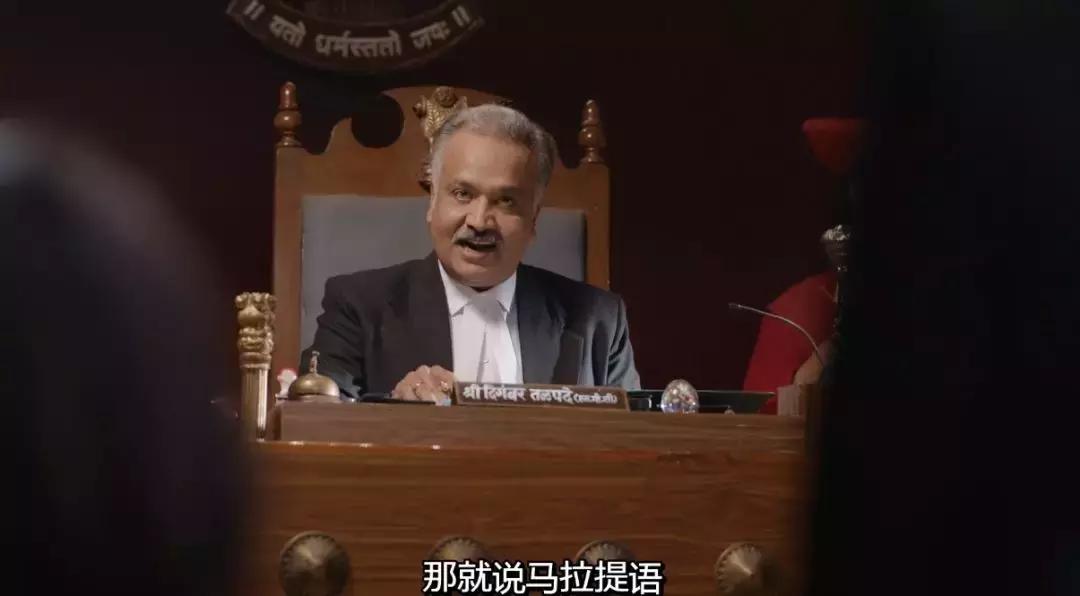 车速飙到80迈,印度神剧有多离谱