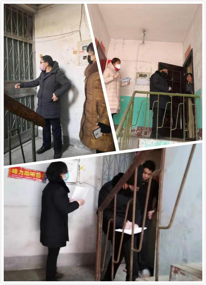 用好一线工作法,用好五字工作法