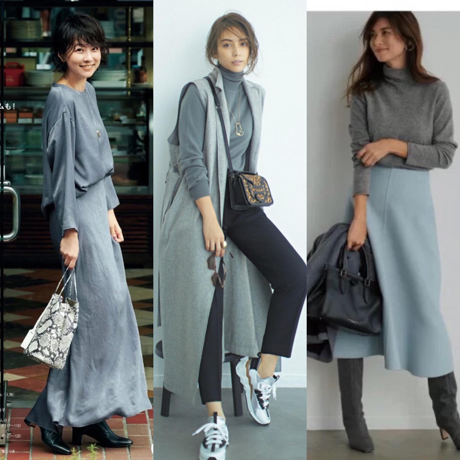 深灰色高级感毛衣,高级灰毛衣和灰色毛衣哪个好看