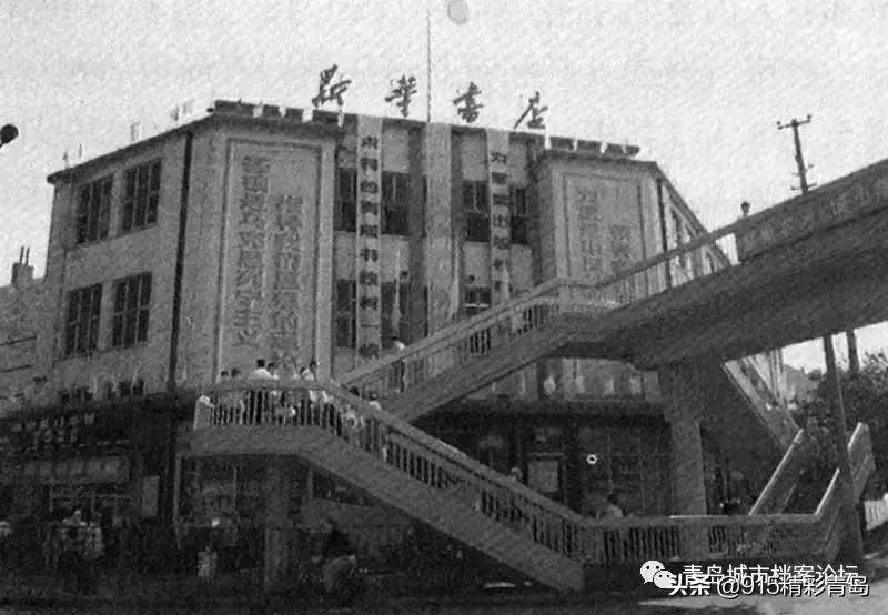 消失的中山路新华书店，逐渐模糊的城市记忆