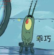 学霸同桌分别考上名校,学霸同桌一起考北大