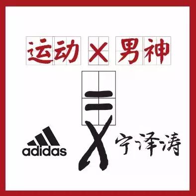 2019我们必须努力,2019逍客必须得下载智联app吗