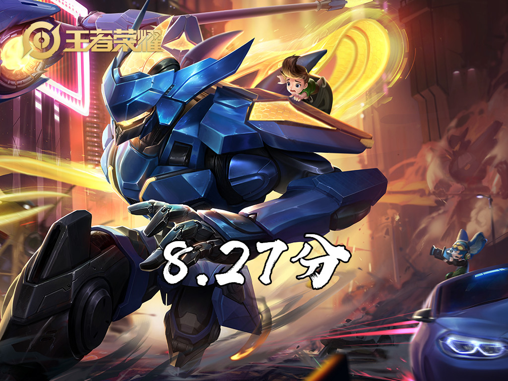 赵云的龙年限定和淬星耀世对比,赵云的淬星耀世与龙胆对比