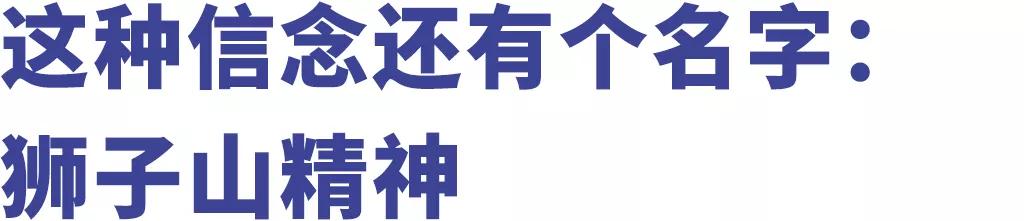 穿假的鳄鱼衫，做真正的香港人