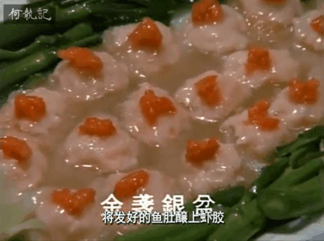 日本人35年前拍的中国美食纪录片，凭什么豆瓣9.2？