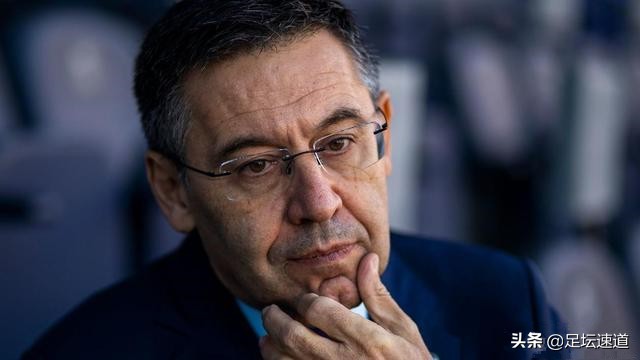 刺激！巴萨主席继续开撕！拉波尔塔回合，答巴托梅乌公开信：洗？