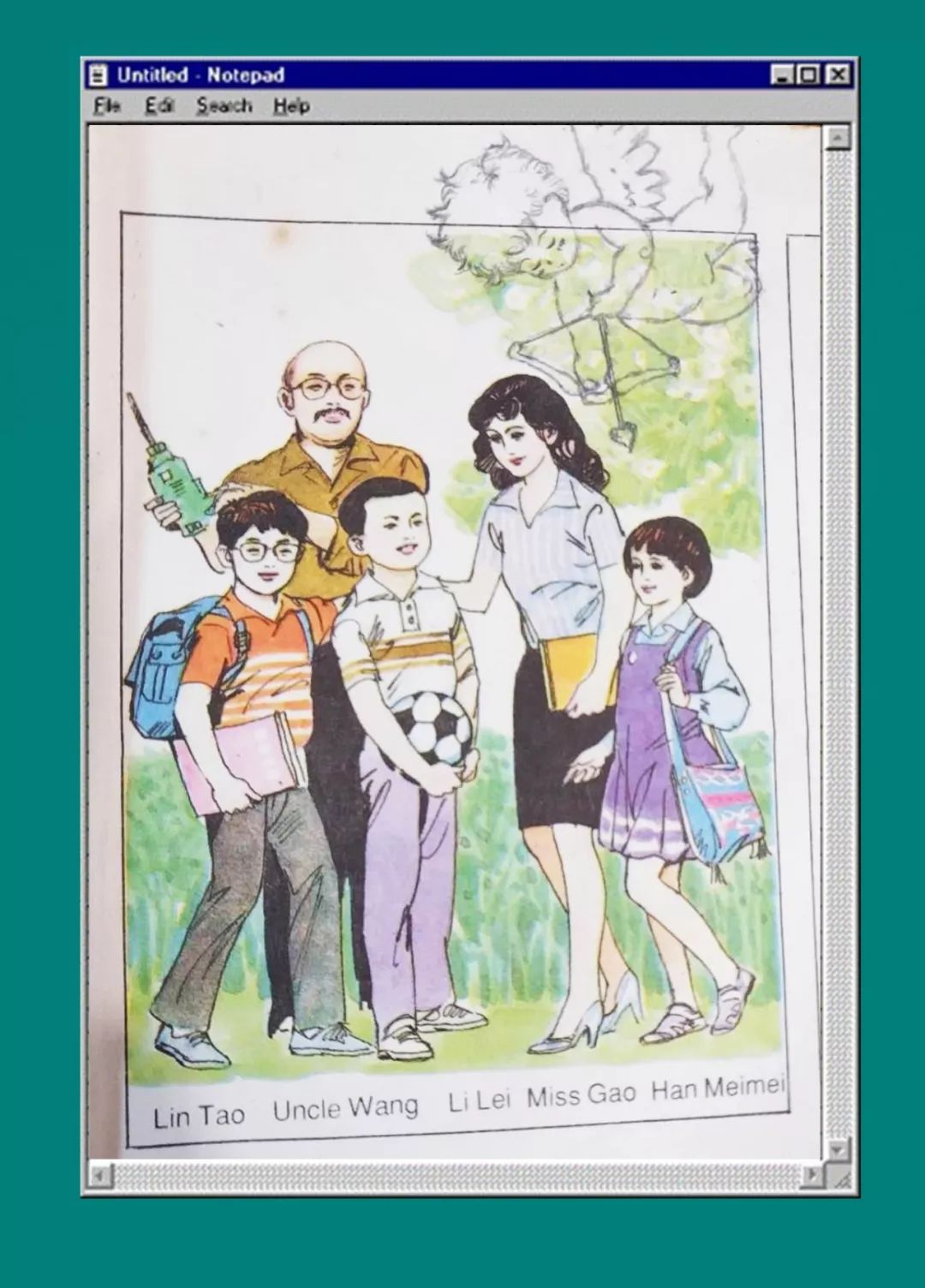 第一批80后都即将步入40岁了,第一批80后40岁了