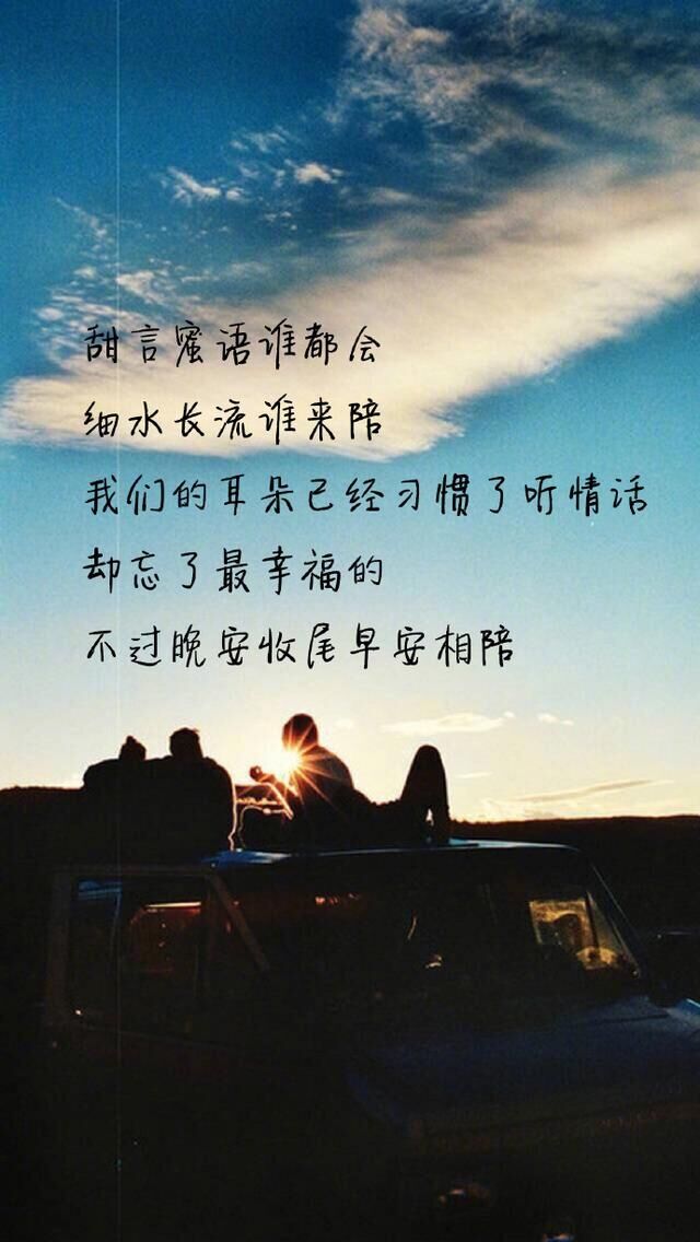 幽默风趣的搞笑说说,非常有意思的搞笑说说幽默风趣