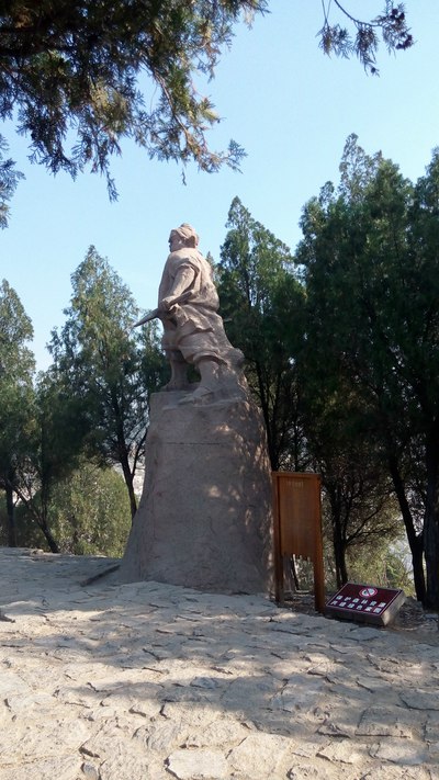 神游山东,神游九寨沟