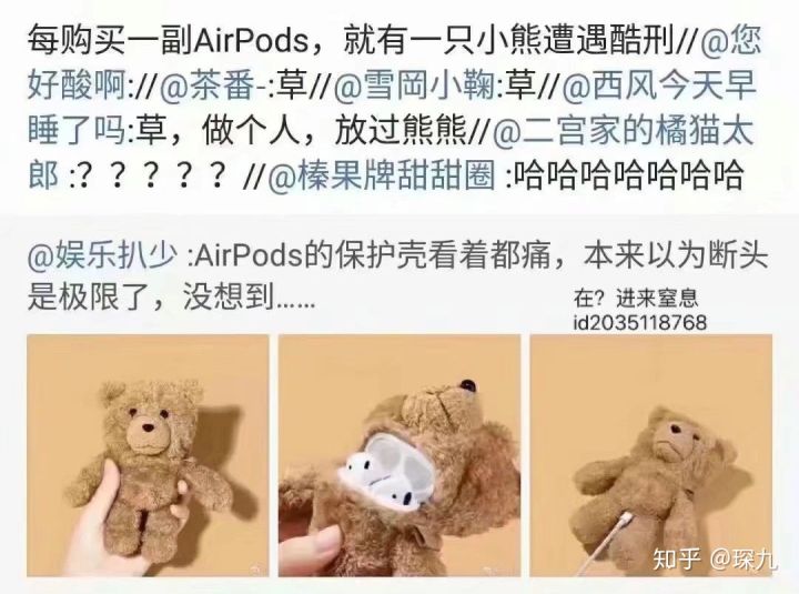 又短又能让人笑窒息的笑话,有什么可以让人笑抽的笑话