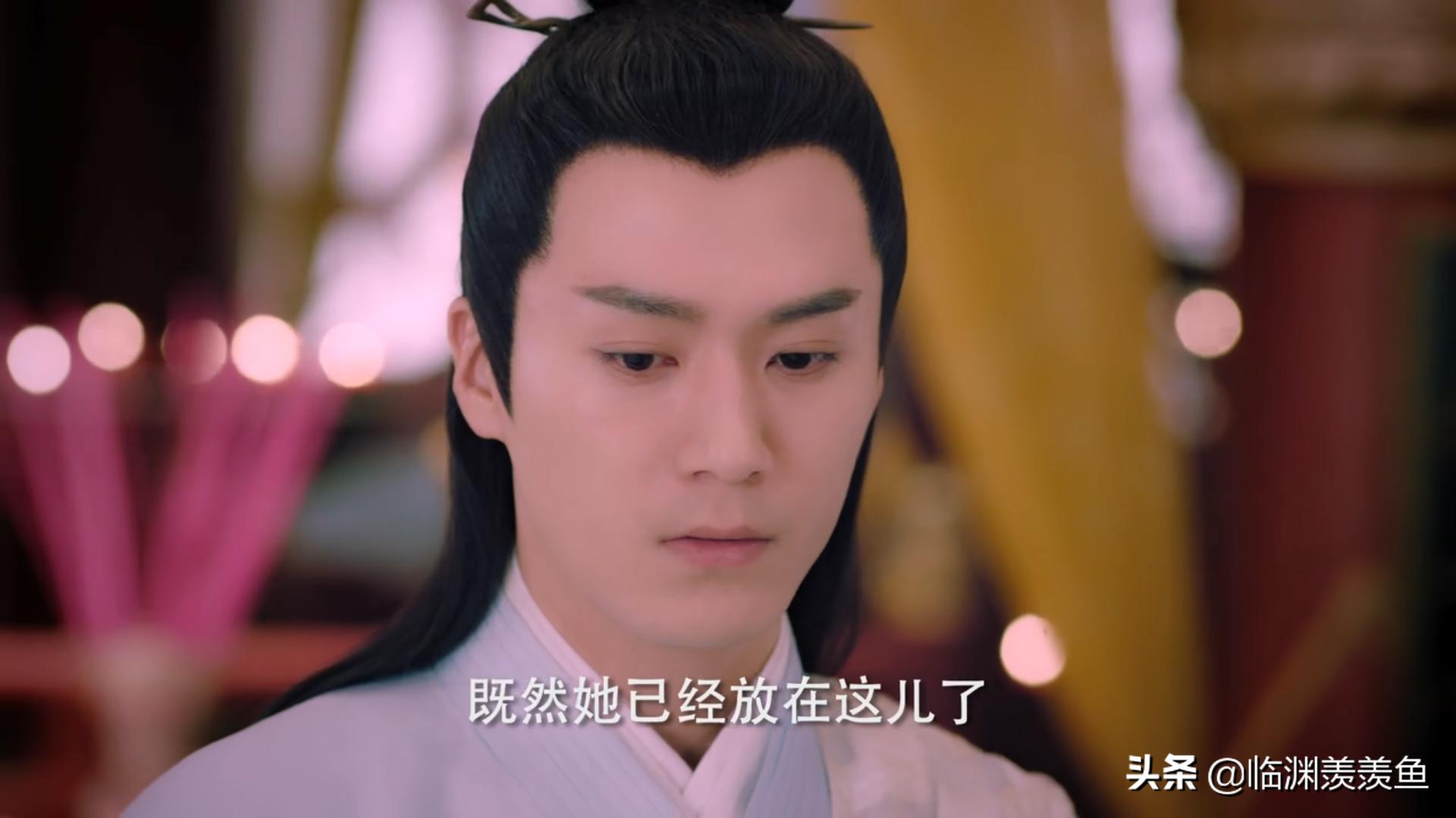 天乩之白蛇传说秋殇别恋,天乩之白蛇传说中人心经不起试探