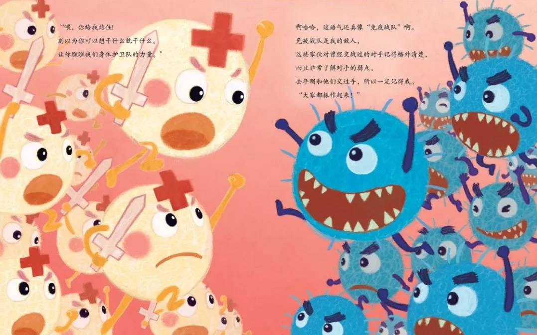 儿童春季流感预防动画,幼儿预防流感主题简笔图画