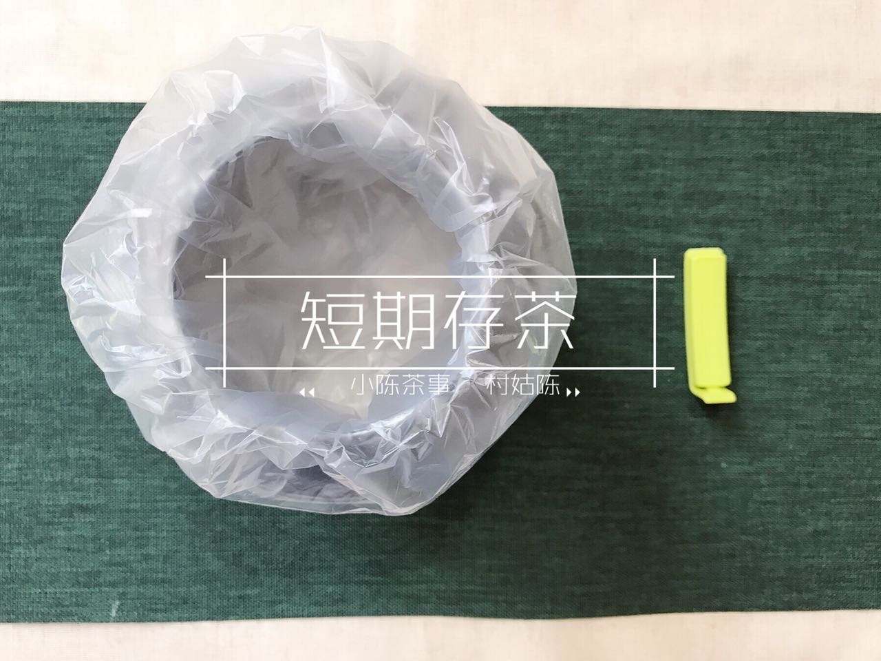 小罐茶白茶适合长期储存,马口铁罐存白茶好吗