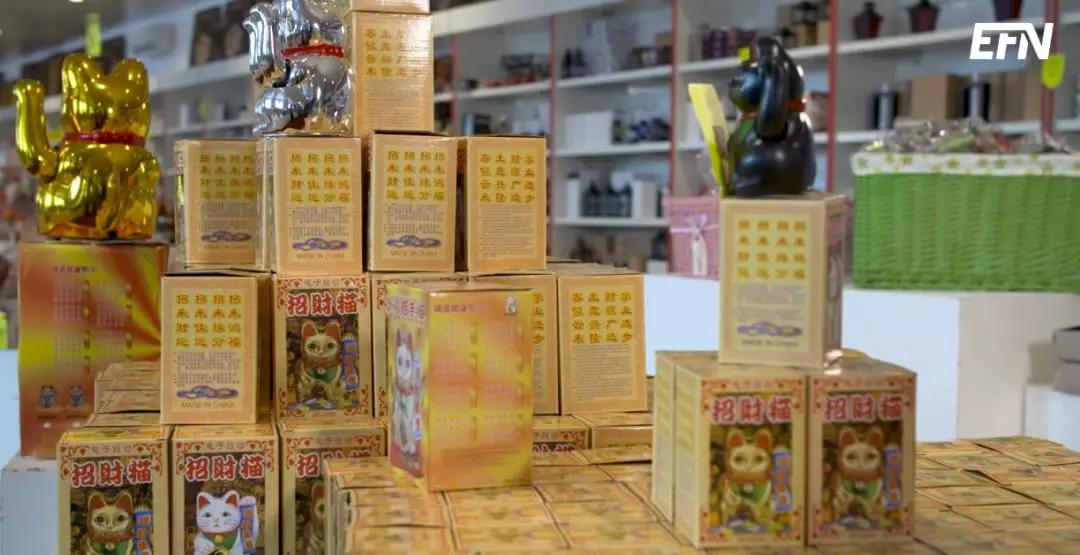 中国建造蚊子工厂,中国最大的蚊香巨头