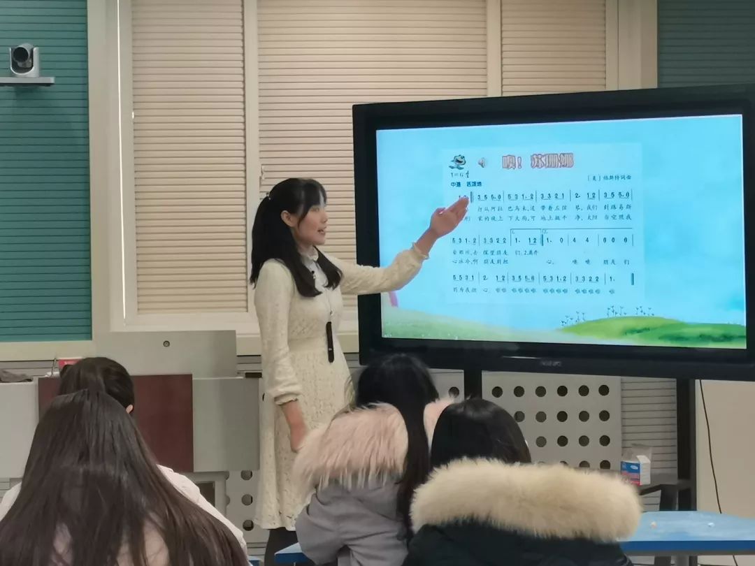 临沂朴园小学体育课,临沂朴园小学英文