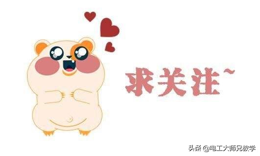 多功能验电笔的使用,10kv验电笔使用方法