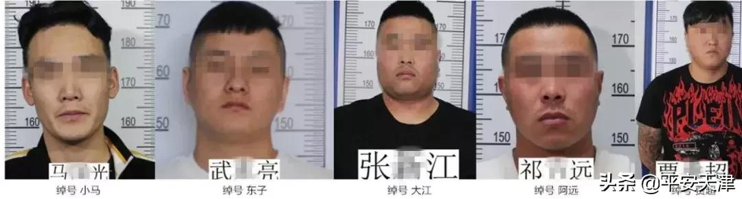 天津恶势力覆灭记,大邱庄事件黑势力团伙能判几年