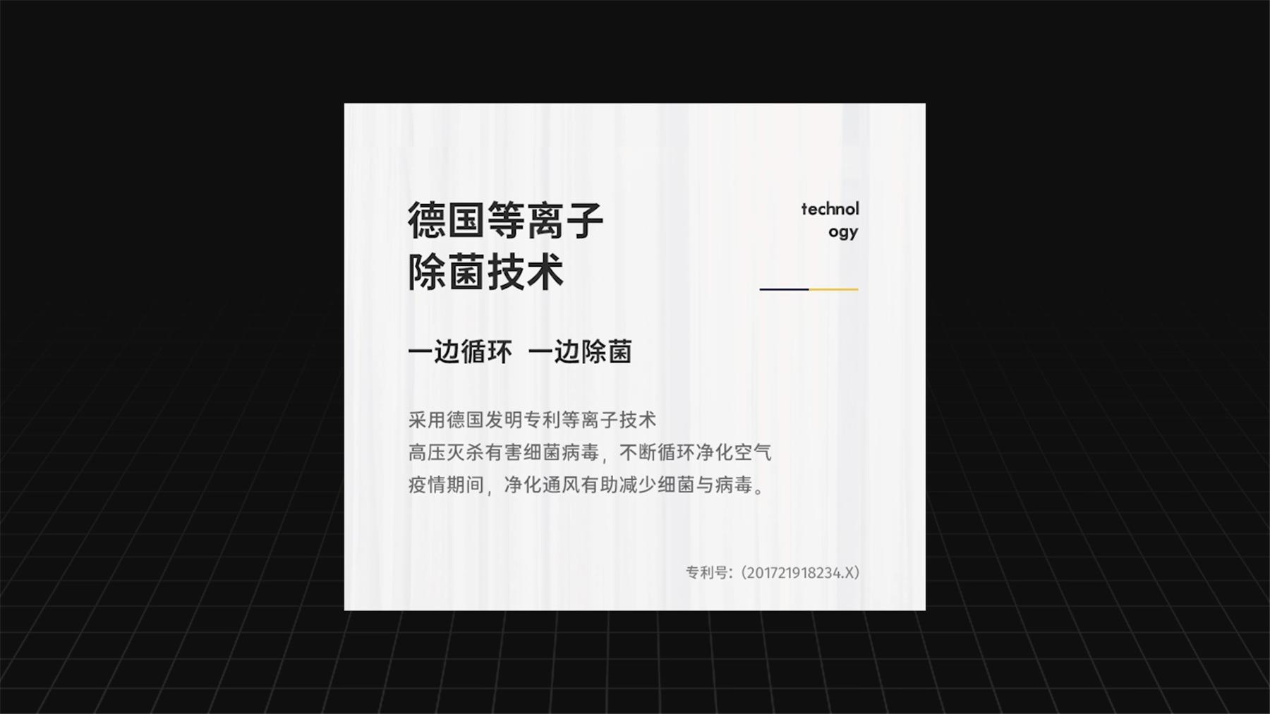 科西无叶风扇值得买吗,科西和舒乐氏无叶风扇哪个好