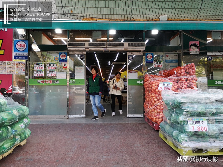 韩国和日本旅行差距,韩国旅游和日本旅游