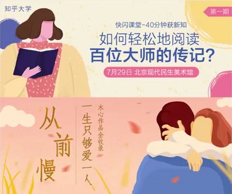 全网最全常见画布尺寸,完爆善变甲方