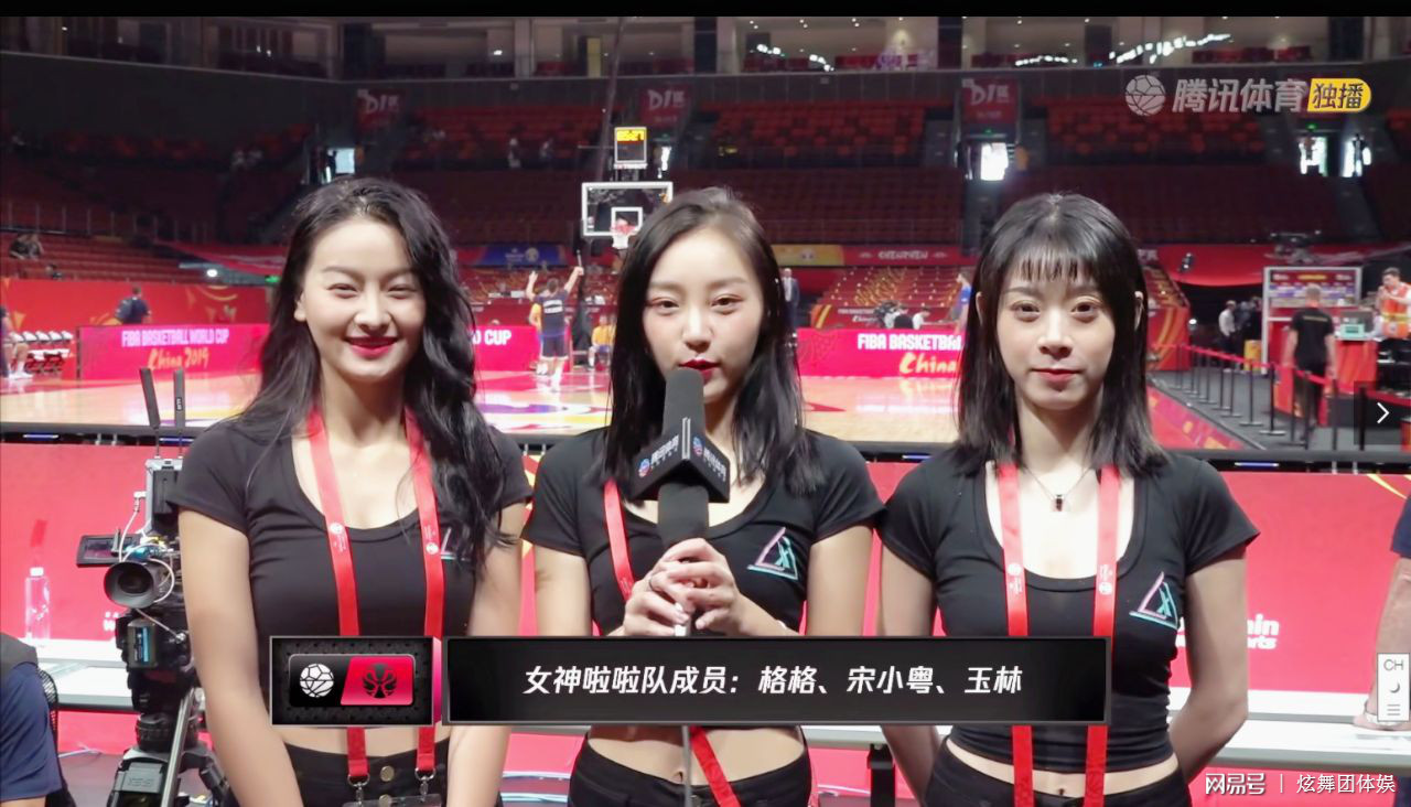 腾讯炫舞团啦啦队,腾讯体育美女跳舞