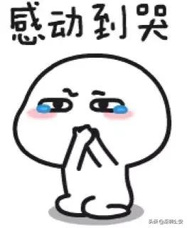 只爱十四天！“卖茶小妹”是你永远得不到的人~